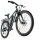 Велогибрид Eltreco XT850 - 