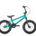 Велосипед FORMAT Kids BMX 14 2021 - 