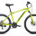 Велосипед FORWARD Hardi 26 2.1 Disc 2021 - 
