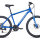 Велосипед FORWARD Hardi 26 2.1 Disc 2021 - 