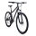 Велосипед FORWARD Sporting 29 2.0 Disc 2021 - 