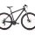 Велосипед FORWARD APACHE 27.5 2.0 disc 2020 - 