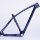 Рама Carbon MTB 29er + жесткая вилка 29er - 