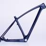Рама Carbon MTB 29er + жесткая вилка 29er
