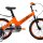 Велосипед FORWARD COSMO 18 2020 - 