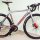 Велосипед FORMAT 2313 700С 2016 - 
