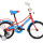 Велосипед FORWARD AZURE 18 2020 - 