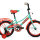 Велосипед FORWARD AZURE 18 2020 - 