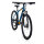 Велосипед FORWARD Apache 29 3.2 Disc 2021 - 