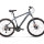 Велосипед FORWARD Hardi 26 2.0 Disc 2021 - 