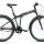 Велосипед FORWARD TRACER 3.0 26 2016 - 