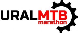 Стартовый взнос на Ural MTB Marathon 2014 