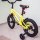 Велосипед FORMAT Boy 14 2016 - 