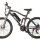 Велогибрид Eltreco FS 900 26 - 