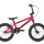 Велосипед FORMAT Kids BMX 16 2021 - 