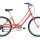 Велосипед GIANT Suede 2 26 2016 - 