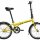 Велосипед FORWARD ENIGMA 1.0 20 2016 - 