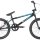Велосипед HARO Annex Pro XL 20 2019 - 