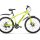 Велосипед FORWARD HARDI 26 2.0 disc 2020 - 