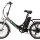 Велогибрид Eltreco Good LITIUM 350W - 
