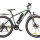 Велогибрид Eltreco XT700 - 