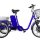 Трицикл ELTRECO PORTER 350W - 