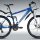 Велосипед FORWARD SPIKE 1.0 26 2014 - 