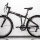 Велосипед FORWARD TRACER 1.0 26 2017 - 