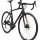 Велосипед FORMAT 2222 700C 2021 - 