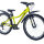 Велосипед FORWARD Twister 24 1.0 2021 - 