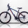 Велосипед FORWARD AGRIS 3.0 disk 26 2016 - 