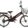 Велогибрид Eltreco e-ALFA GL - 