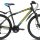 Велосипед FORWARD SPORTING 2.0 disc 26 2016 - 