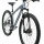 Велосипед FORMAT 1411 29 2017 - 