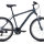 Велосипед FORWARD Hardi 26 X 2021 - 