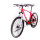 Велосипед FORWARD AGRIS 3.0 disk 26 - 