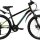 Велосипед Stinger 24 Element Evo TZ500/TY300/TS38 3x7ск - 