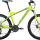 Велосипед Bergamont Vitox 7.4 C2 2014 - 