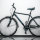 Велосипед FORWARD ROCKFORD 2.0 28 2017 - 