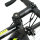 Велосипед Format 2223 700C 2016-17 - 