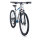 Велосипед FORWARD Apache 29 3.0 Disc 2021 - 