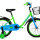 Велосипед FORWARD BARRIO 18 2020 - 
