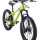 Велосипед FORMAT 7412 20 2021 - 