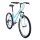 Велосипед FORWARD Iris 26 1.0 2021 - 