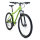 Велосипед FORWARD Sporting 29 2.2 Disc 2021 - 