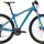 Велосипед Bergamont Revox 5.4 2014 - 