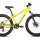 Велосипед FORWARD BIZON MINI 24 2020 - 