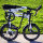 Велосипед FLIK EZ V9 - 