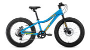 Велосипед FORWARD Bizon Micro 20 2021