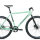 Велосипед FORMAT 5343 28 2020 - 
